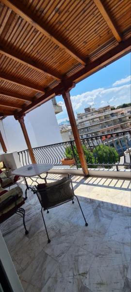 Fori's Nest Home SKG
